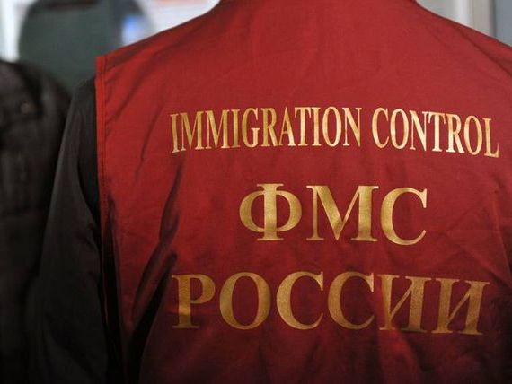 прописка в Якутии